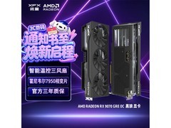 讯景12GB独立显卡京东满减低至4599元