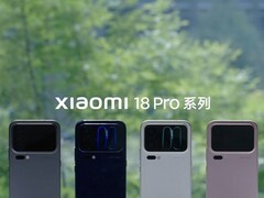 小米18 Pro系列9月23日发布：星河蓝新配色+2nm芯片+双2亿徕卡影像