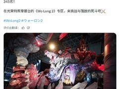 卧龙2东京电玩展试玩收官：曹仁Boss通关率仅14.5%，玩家直面高难挑战