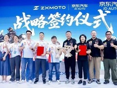京东携手张雪机车开启送装一体新模式，摩博会上首发五款新车