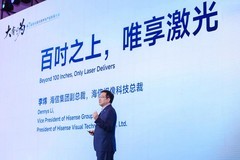 5年内120吋大屏将成主流，激光显示引领下一代家庭显示趋势