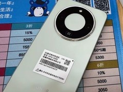 荣耀X70实拍图曝光：星环设计