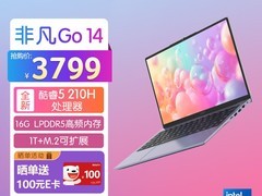 宏碁非凡Go新配置发布