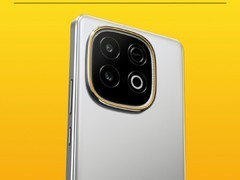 iQOO Z10 Turbo+将亮相