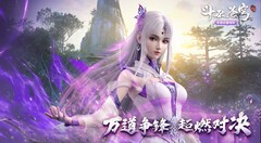 斗破苍穹：三年之约小医仙养成全攻略