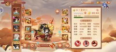 乱世曹操传：武力与增伤策略解析