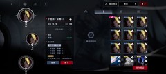 无期迷途：萌新烙印搭配指南