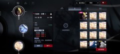 无期迷途：萌新烙印搭配指南