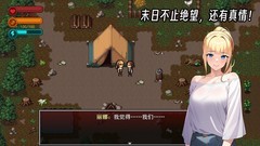 生存边缘2前期熊王速刷攻略
