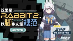 蔚蓝档案：初音未来联动必抽吗？