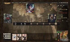 三国杀OL互通版：界程普技能解析与实战攻略