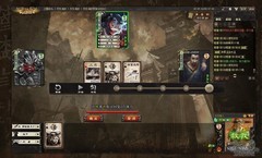 三国杀OL互通版：界程普技能解析与实战攻略