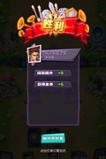 集换风暴萌新入门指南