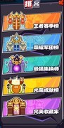 集换风暴萌新入门指南