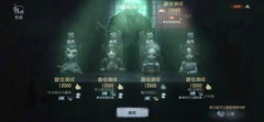 第五人格萌新监管者入门指南