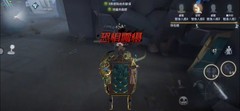 第五人格萌新监管者入门指南