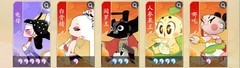 闹闹天宫2攻略大全：资源与阵容搭配指南