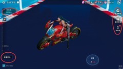 矩阵临界：极速飞轮萌新攻略