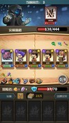 小小航海士外传：试炼之路12元版通关心得
