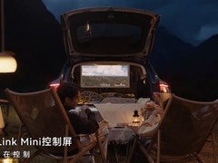 鸿蒙智行享界S9T发布：智能投影巨幕2.0与高阶智驾引领豪华出行体验