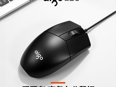 爱国者有线鼠标9.9元抢