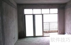 毛坯房出租指南