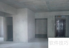 毛坯房出租指南