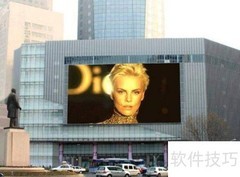 办公楼出租指南