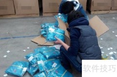 毛坯房出租全攻略