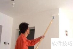 毛坯房出租全攻略