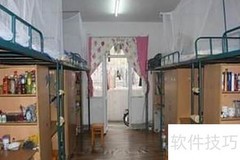 宿舍清洁小妙招