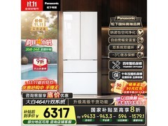 松下464升多门冰箱国家补贴低至5580元