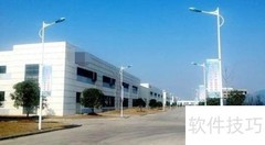 仓库出租快速招租指南