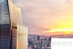 上海办公楼出租指南