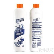 卫生间清洁小妙招