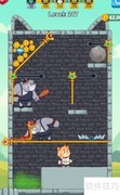 橘猫通关Level 217秘诀