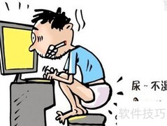 大学宿舍卫生管理妙招