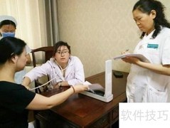 社区卫生团队管理新探