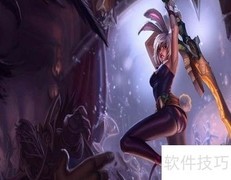 瑞文打野技巧全解析