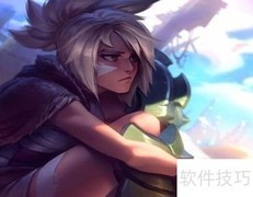 瑞文打野技巧全解析