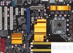 组装电脑必备配件清单