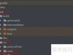 Android配置TensorFlow Lite指南