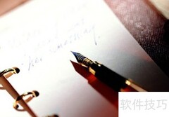 企业经营风险知多少