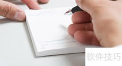 企业经营风险知多少