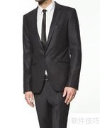 男士穿搭搭配技巧