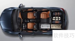 全新别克昂科拉GX亮点解析