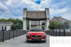 新君威17.58万值不值？