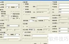 外贸中CBM的含义解析
