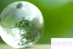 企业经营会计核算新探