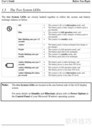 Alienware Aurora m9700 笔记本说明书